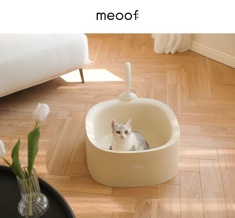 Minimalist Cat Litter Box