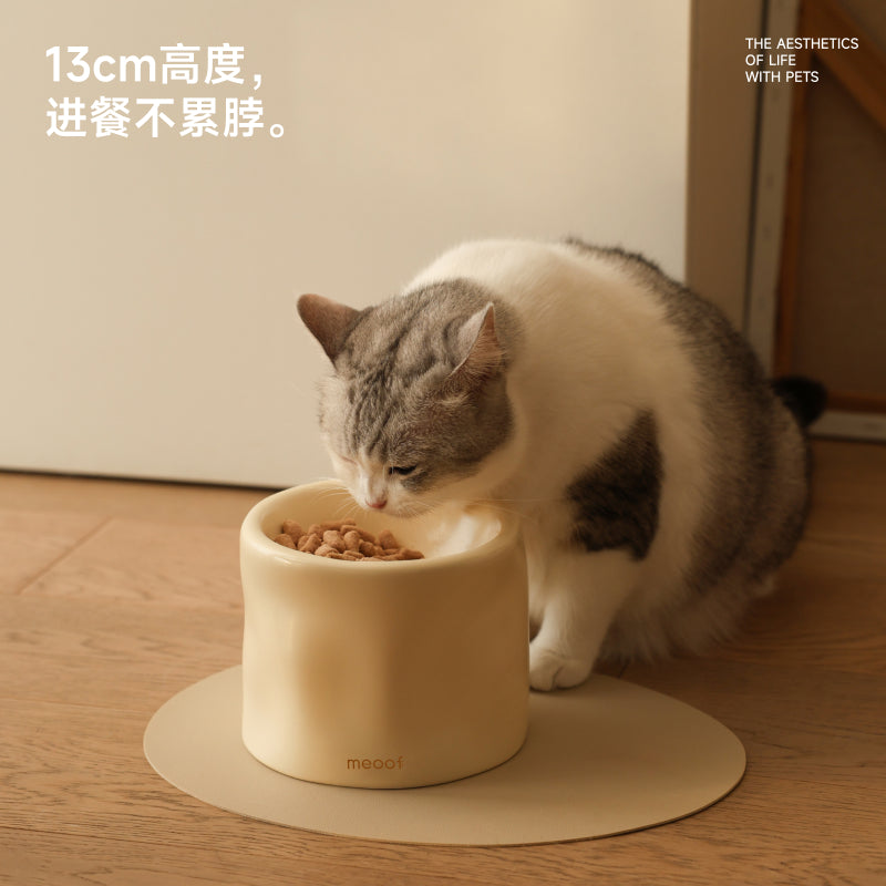 NieNie  Ceramic Pet Bowl Matching Handle Cup Parent-Child Shared Tableware Set