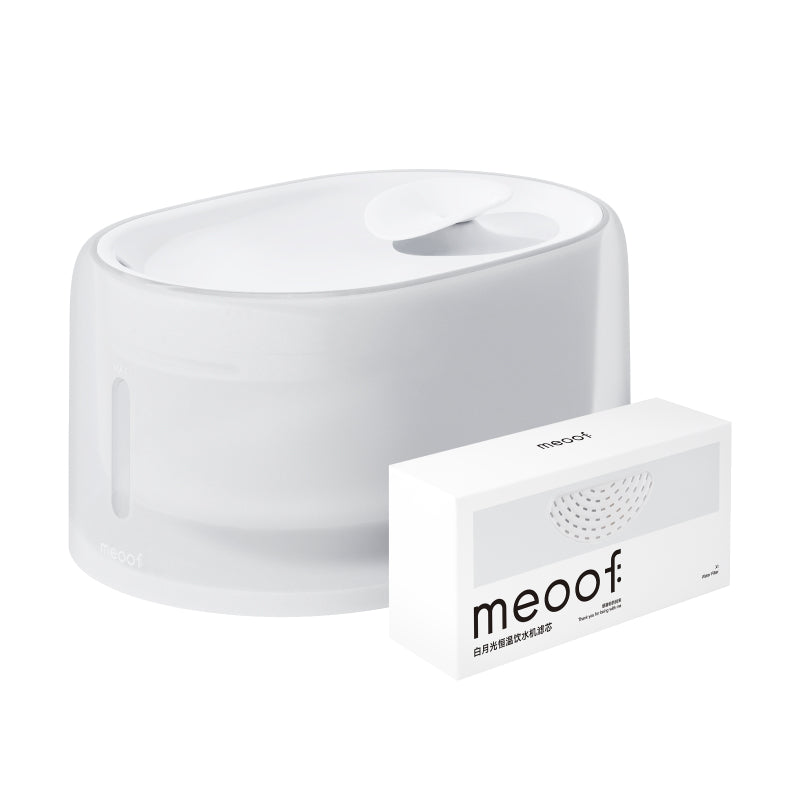 Moonlight UVC Sterilization Water Fountain